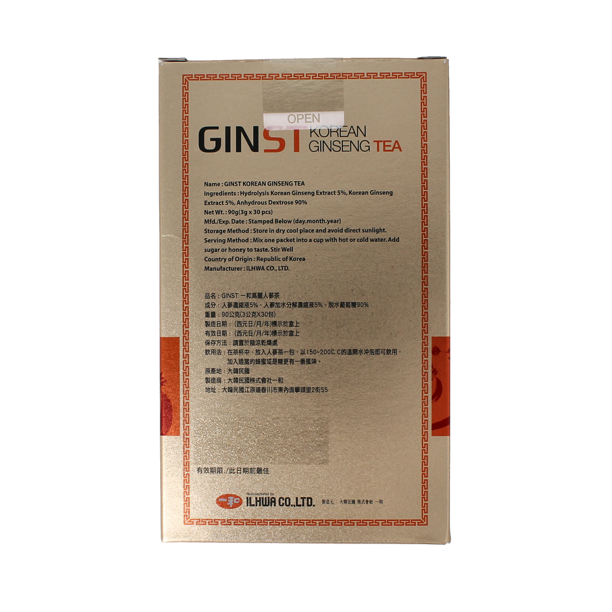 Ilhwa Ginst15 Korean ginseng tea 30.00 Zakjes
