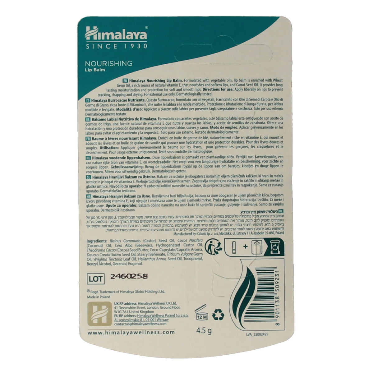 Himalaya Nourishing lipbalm 4.50 Gram