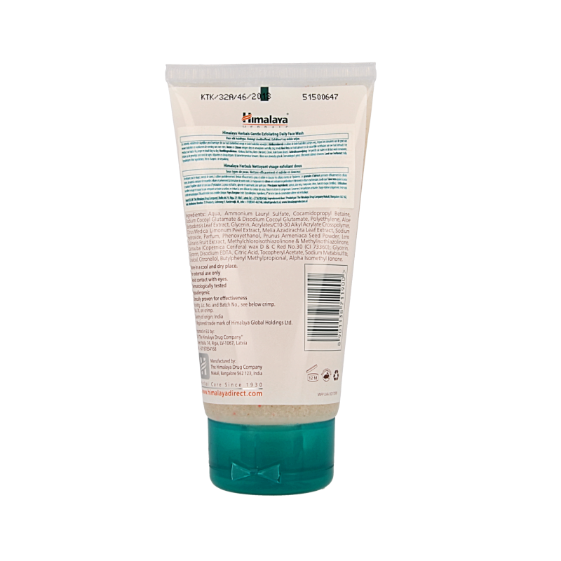 Himalaya Herbals gentle exfoliating daily facewash 150 Milliliter