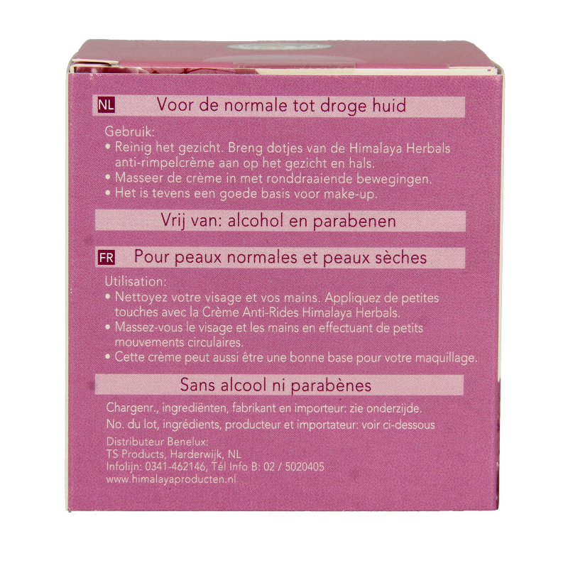 Himalaya Herb anti wrinkle creme 50 Gram