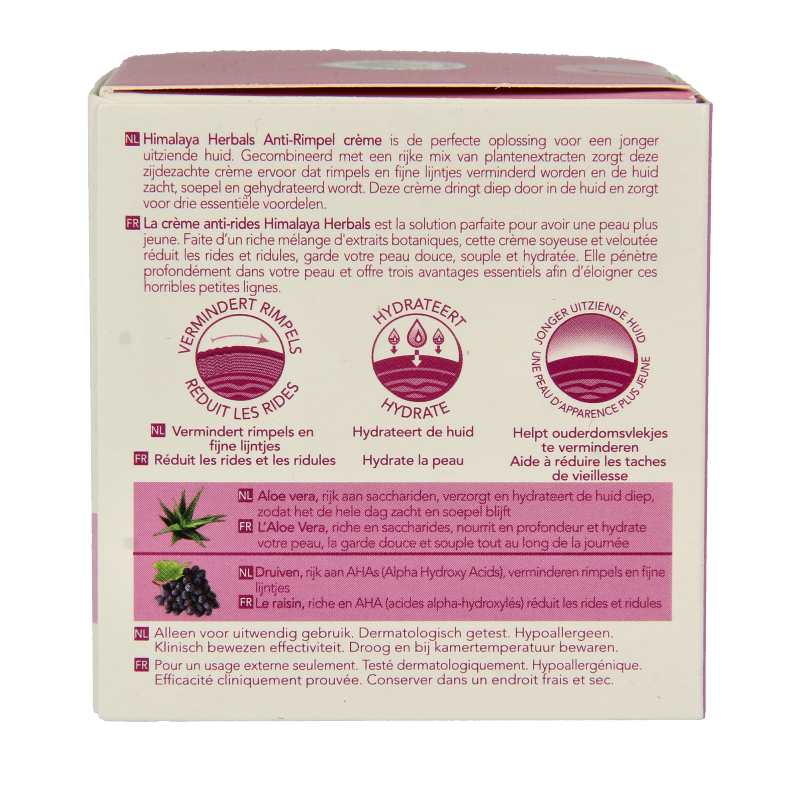 Himalaya Herb anti wrinkle creme 50 Gram