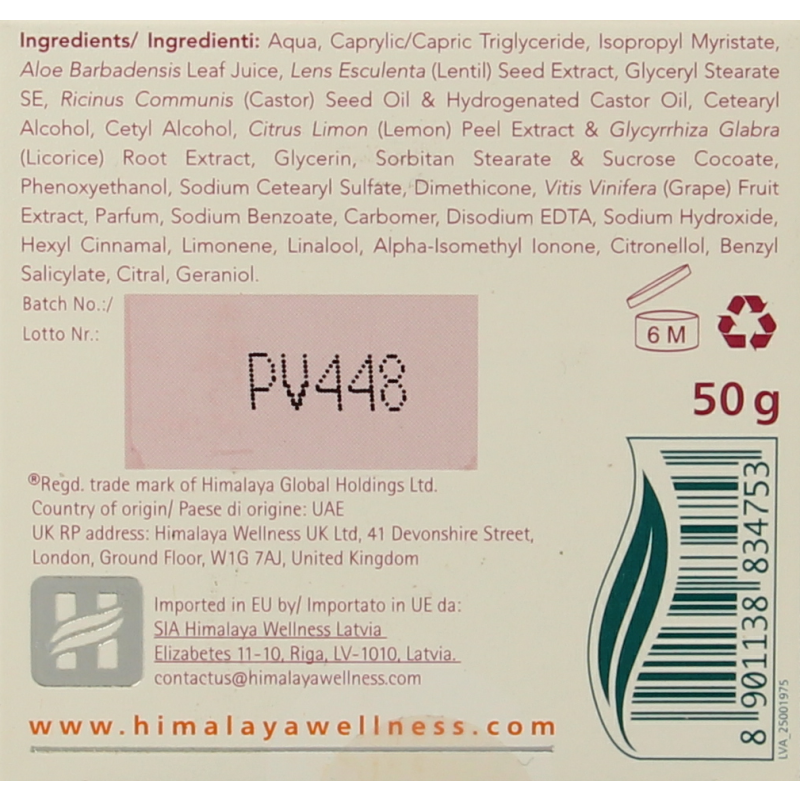 Himalaya Herb anti wrinkle creme 50 Gram