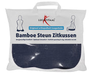Lucovitaal Bamboe steun zitkussen blauw 1.00 Stuks