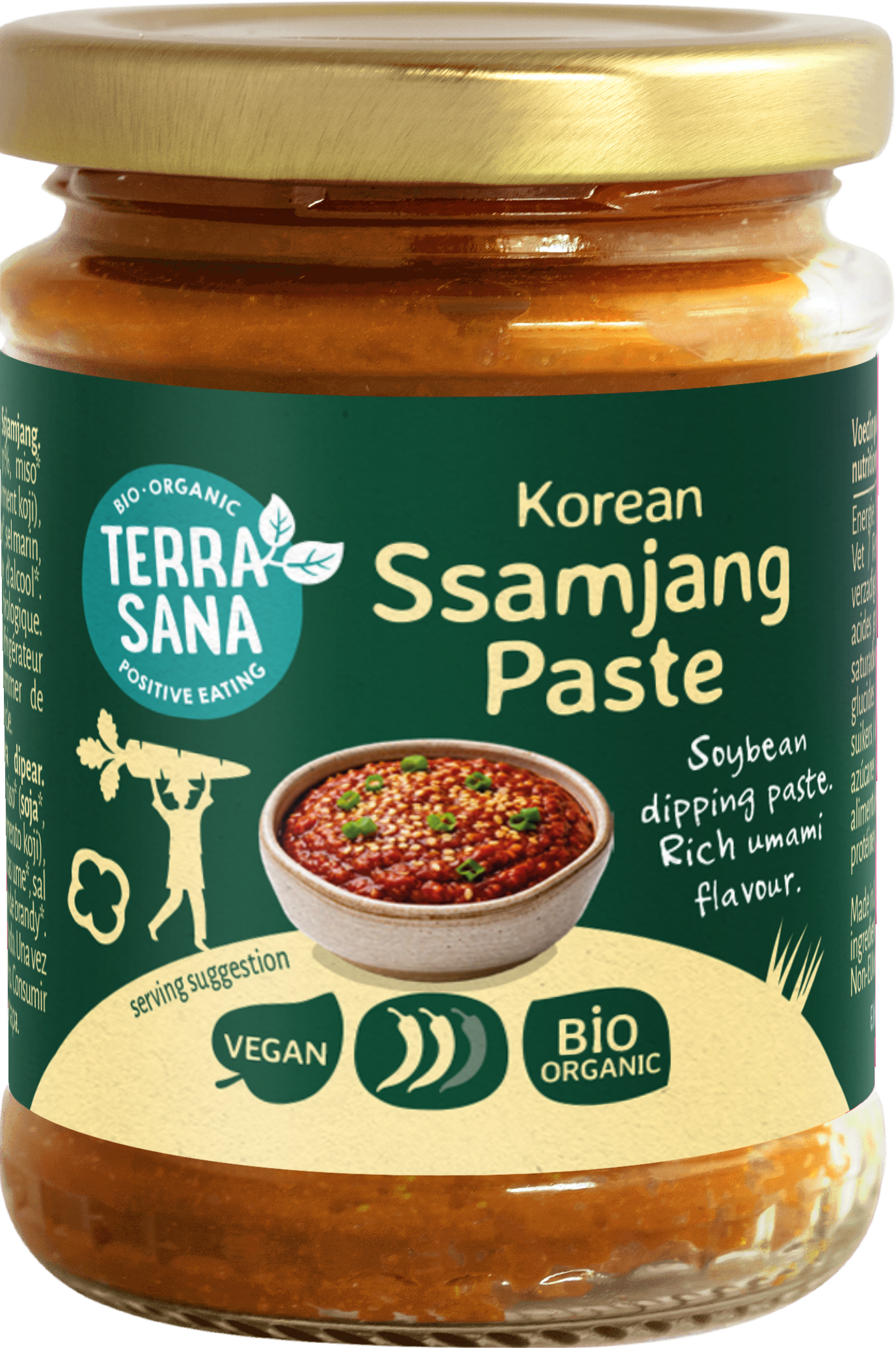TerraSana Ssamjang dip bio 135.00 Gram